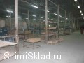 Производство в Егорьевском районе. Мебельное производство - Склад и производство мебели в Егорьевском районе.